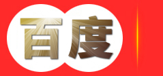 德州东翰工程材料有限公司